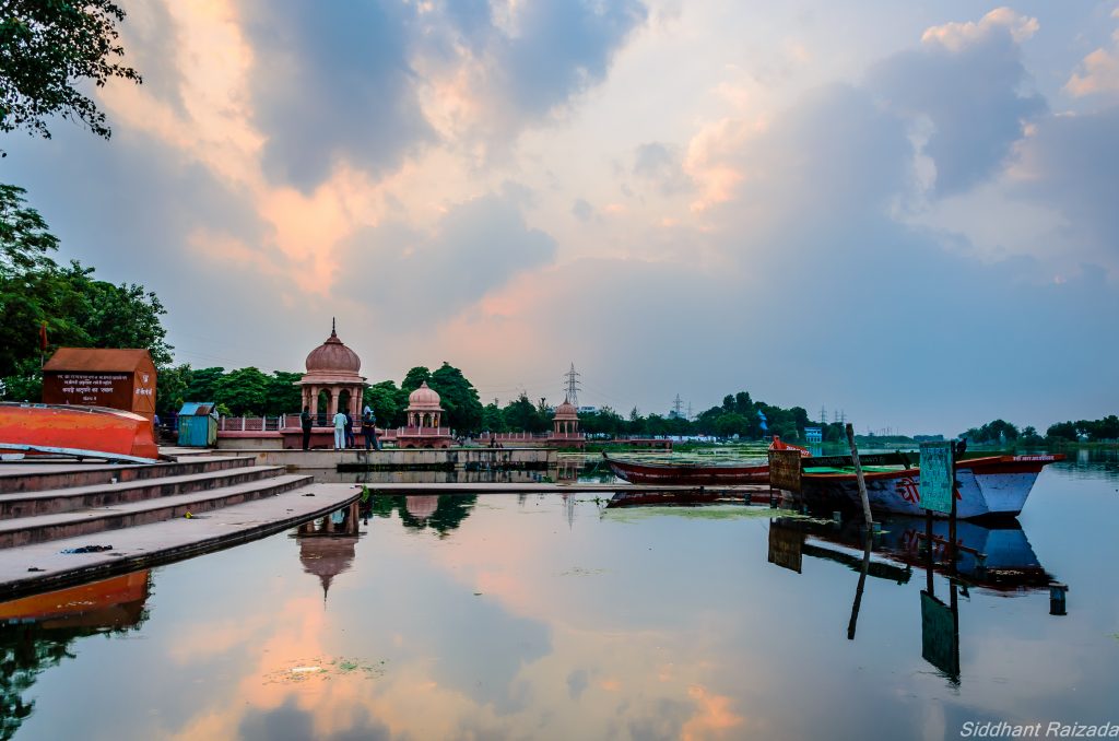 kudiya ghat