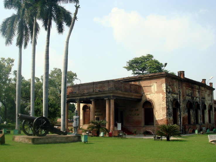 State Museum Lucknow