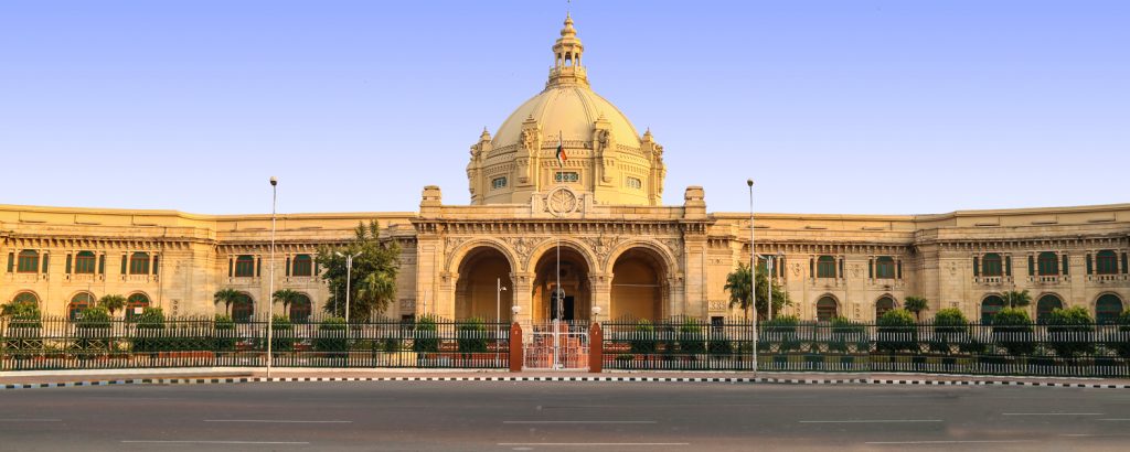 Vidhansabha Lucknow