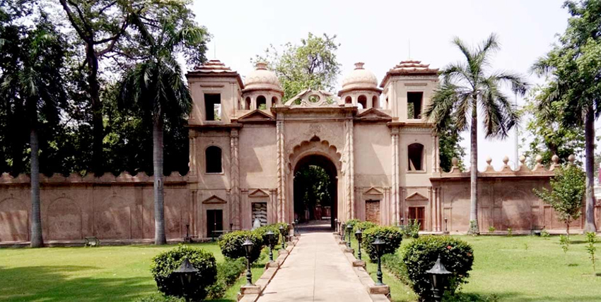 Sikandar Bagh