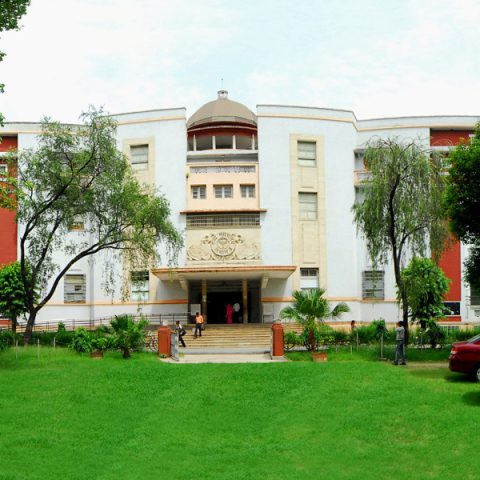 State Museum Lucknow